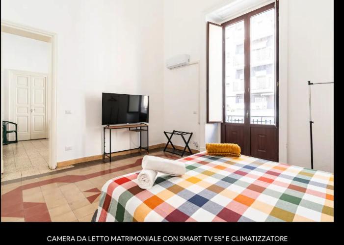 Binario 8 Stazione Apartment